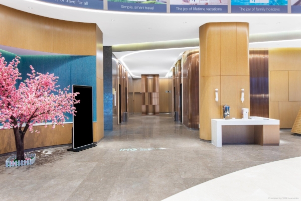 Holiday Inn Express HANGZHOU EAST STATION (Hangzhou)